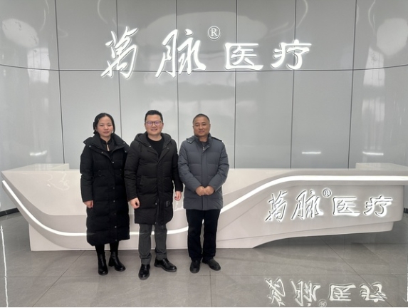 微信截图_20250219142614.png